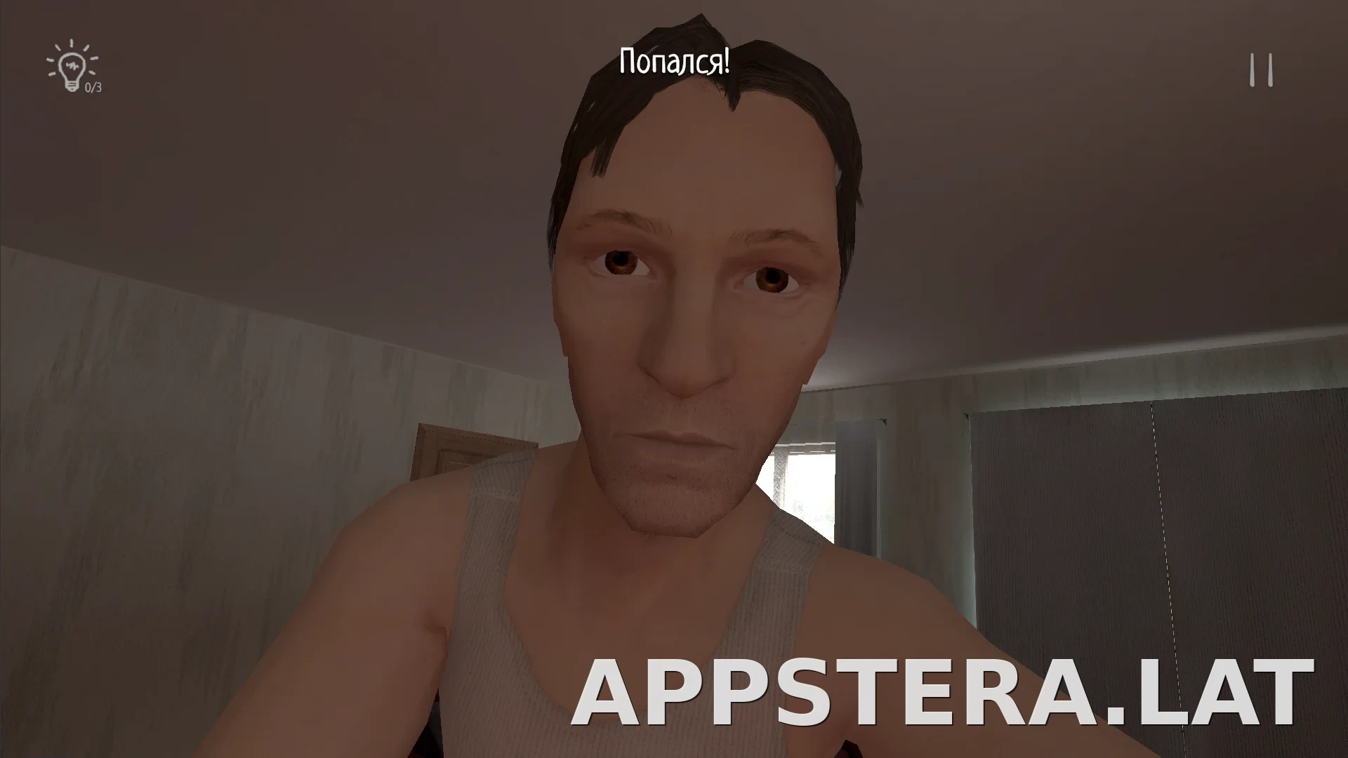 SchoolBoy Runaway скриншот 6